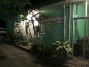 Mk Hotel Ban Nong Bua  외부 사진